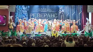 the Phantom of the Opera - Маскарад и Призрак оперы   концерт клуба Реверанс Russian