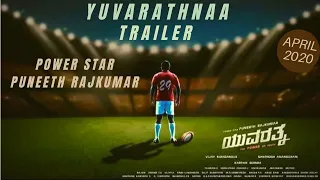 Yuvarathnaa Trailer | Puneeth Rajkumar | Power Star | Santhosh Ananddram | Thaman S | Hombale Films
