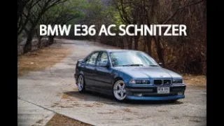 BMW e36 ac schnitzer