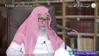 "Бидъат" Шайх Солиҳ Ал-Фавзон
