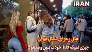 IRAN Walking in the Popular and Crowded Neighborhood of Tajrish in the North of Tehran ایران