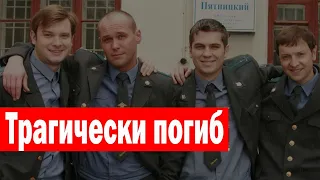 🔥Не стало Еще Одного Российского Актера🔥  Сериал Глухарь 🔥