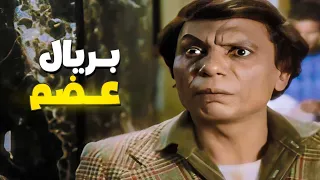 عايز يشتري لحمة بريال 🤣 عادل إمام بيشتري عضم للكلب