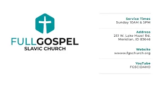 Combined Youth Service | SMBS Youth Visiting  - Mon 04/19/2021 - 7PM