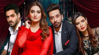 Fitoor​Fitoor(Lyrics)Shani Arshad & Aima Baig || Use So Dafa Full Song Faysal Quraishi Hiba Bukhari