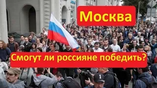 Киев Украинцы о ситуации в России НАРОДОВЛАСТИЕ Иван Проценко