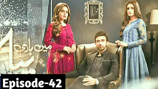 Mein Hari Piya Episode 42 - Mein hari piya 42 - ARY Digital Drama