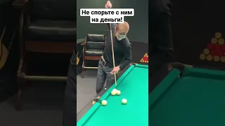 На деньги спорить с ним НЕЛЬЗЯ! Массе от Андрея Шагаева