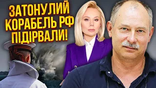 💥ЖДАНОВ: Залужного НЕ ПУСТИЛИ на зустріч НАТО! Банкова ревнує. Taurus на підході. Буде 40 ударів