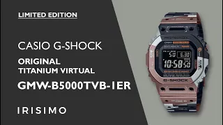 CASIO G-SHOCK ORIGINAL GMW-B5000TVB-1ER TITANIUM VIRTUAL LIMITED EDITION | IRISIMO