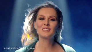 Реклама Jacobs Monarch с Марией Кожевниковой