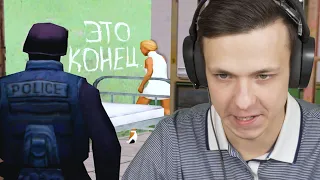 ПРОУЧИЛ ДЕВУШКУ в GTA SAMP