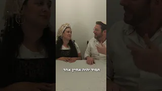 פסח דיכאון - קאבר לצאת מדיכאון