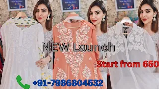 Chikankari New Season Launch || Rs 650 Starting price || order now - 7986804532 #chikankari #suits