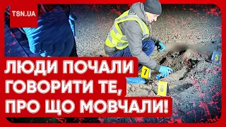 😱 НОВЕ ЖОРСТОКЕ ВБИВСТВО ПІДЛІТКА: історія, від якої мурахи по шкірі!