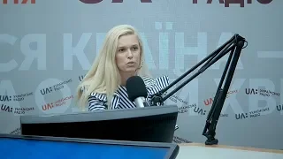 РадіоДень. "Парк корупції"