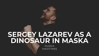 OIKOTIMES 🇷🇺 SERGEY LAZAREV IN THE MASKED SINGER SHOW