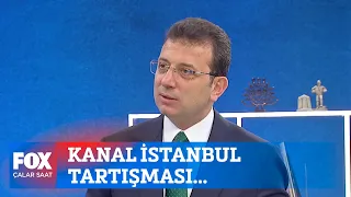 Kanal İstanbul tartışması... 11 Mayıs 2021 İsmail Küçükkaya ile Çalar Saat