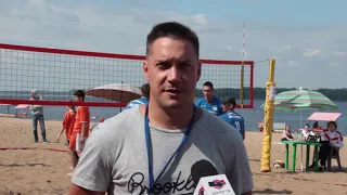 На набережной прошел любительский турнир по пляжному волейболу «Samara beach volley cup 2020».