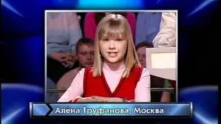 Самый Умный: младшая лига, первый полуфинал (16.04.2011)