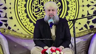 Ummat Ko Ay Khudaya | New Tarz | Mehfil e Naat 28 December 2022 || Alhaaj Muhammad Owais Raza Qadri