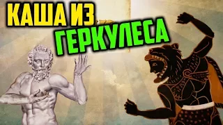 Rock of Ages 2 -- КАША ИЗ ГЕРКУЛЕСА | УПОРОТЫЕ ИГРЫ