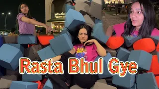 Day out with Zainab and Mommy | Bahut enjoy kya | Rabia Faisal