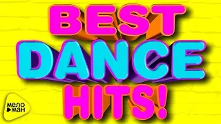 BEST DANCE HITS! 2017-2018. TOP 20 EURO MUSIC. SUPER VIDEO. FAVORITE SONGS.