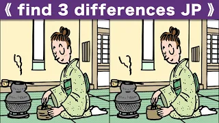 Spot the difference|Japanese Pictures Puzzle No820