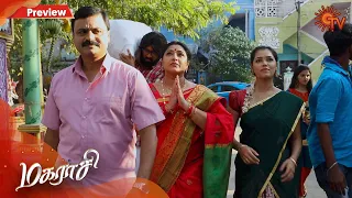 Magarasi - Preview | 20th March 2020 | Sun TV Serial | Tamil Serial