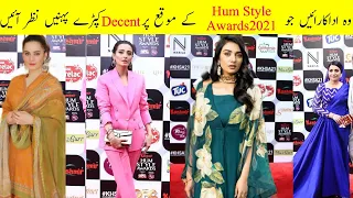 Best and Most Decent Dressed Celebrities at Hum Style Awards 2021  #humstyleawards2021