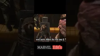 Guardians of the galaxy 2 Funny Scenes || Rocket|| Laser Face || #shorts #guardiansofthegalaxy