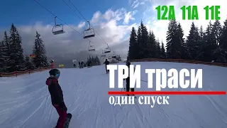 Траси 12А + 11А + 11Е,  Буковель 2024