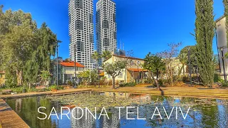 Exploring TEL AVIV's Most Beautiful Distracts: SARONA, Amazing Place