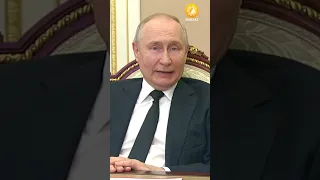 Беларусь — это часть Союзного государства: Путин