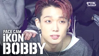 [페이스캠4K] 아이콘 바비 '뛰어들게' (iKON BOBBY 'Dive' Facecam)│@SBS Inkigayo_2020.3.1