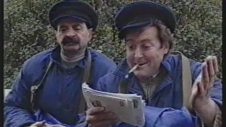 Телевизионная юмористическая программа "Городок" - "Письма в городок" (1997)