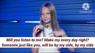 Maja Krzyżewska - I Just Need A Friend (Poland - JESC 2023) ENGLISH LYRICS