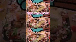 Пора перекусить. #Гамбол приготовил идеальный бутерброд. Вкуснотища! 🥪🥪 #cartoonnetwork #shorts