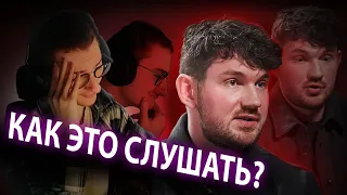 ОЛЁША СМОТРИТ ИНТЕРВЬЮ СТАСА АЙ КАК ПРОСТО У СОБЧАК | Олёша смотрит