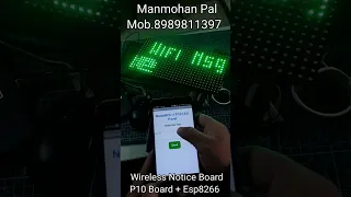 wireless notice board using NodeMCU esp8266 and p10 board