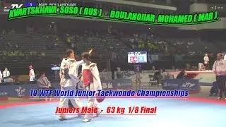 Kvartskhava Soso (RUS) - Boulanouar Mohamed (MAR) Juniors Male 63 kg 1/8 Final