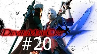 DEVIL MAY CRY 4 #20 ФИНАЛ