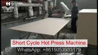 Short cycle melamine hot press machine / Машина горячего прессования меламина с коротким циклом