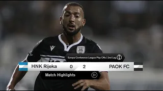 Τα στιγμιότυπα του Ριέκα-ΠΑΟΚ - PAOK TV