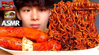 ASMR BLACK BEAN + SPICY FIRE CHICKEN NOODLES + KIMCHI + SAUSAGES (Eating Sound) | MAR ASMR