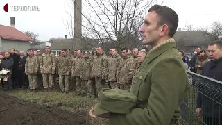 У Шумську перепоховали останки вояків УПА