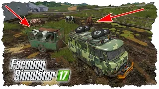 ФЕРМЕР КУПИЛ ПЕРВЫХ КОРОВ НА ФЕРМУ! - FARMING SIMULATOR 17