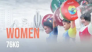 Ashgabat 2018 Highlights | Women 76kg