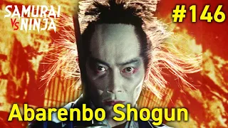 Full movie | The Yoshimune Chronicle: Abarenbo Shogun  #146 | samurai action drama